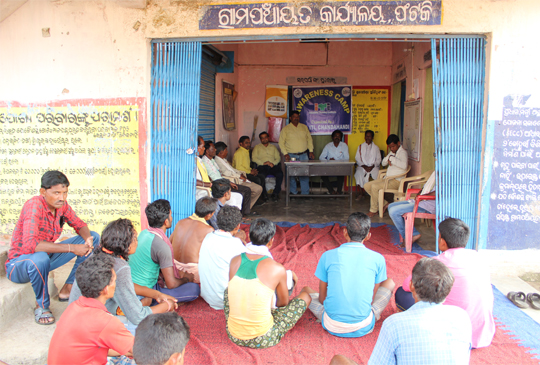 Image Here